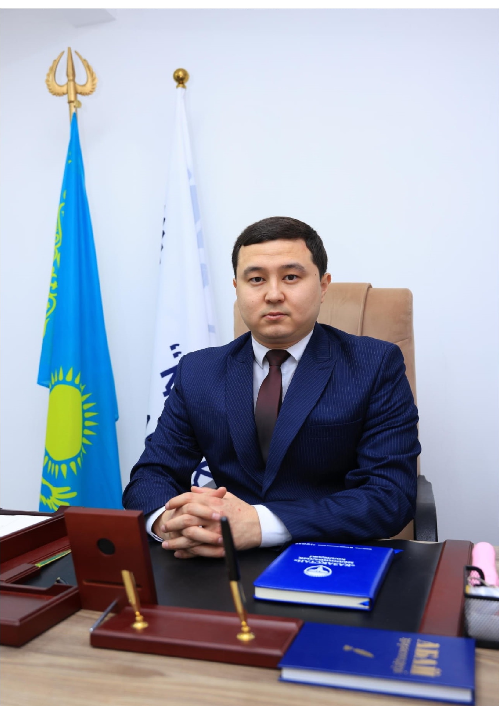 Атамқұлов Байдібек Құнанбайұлы